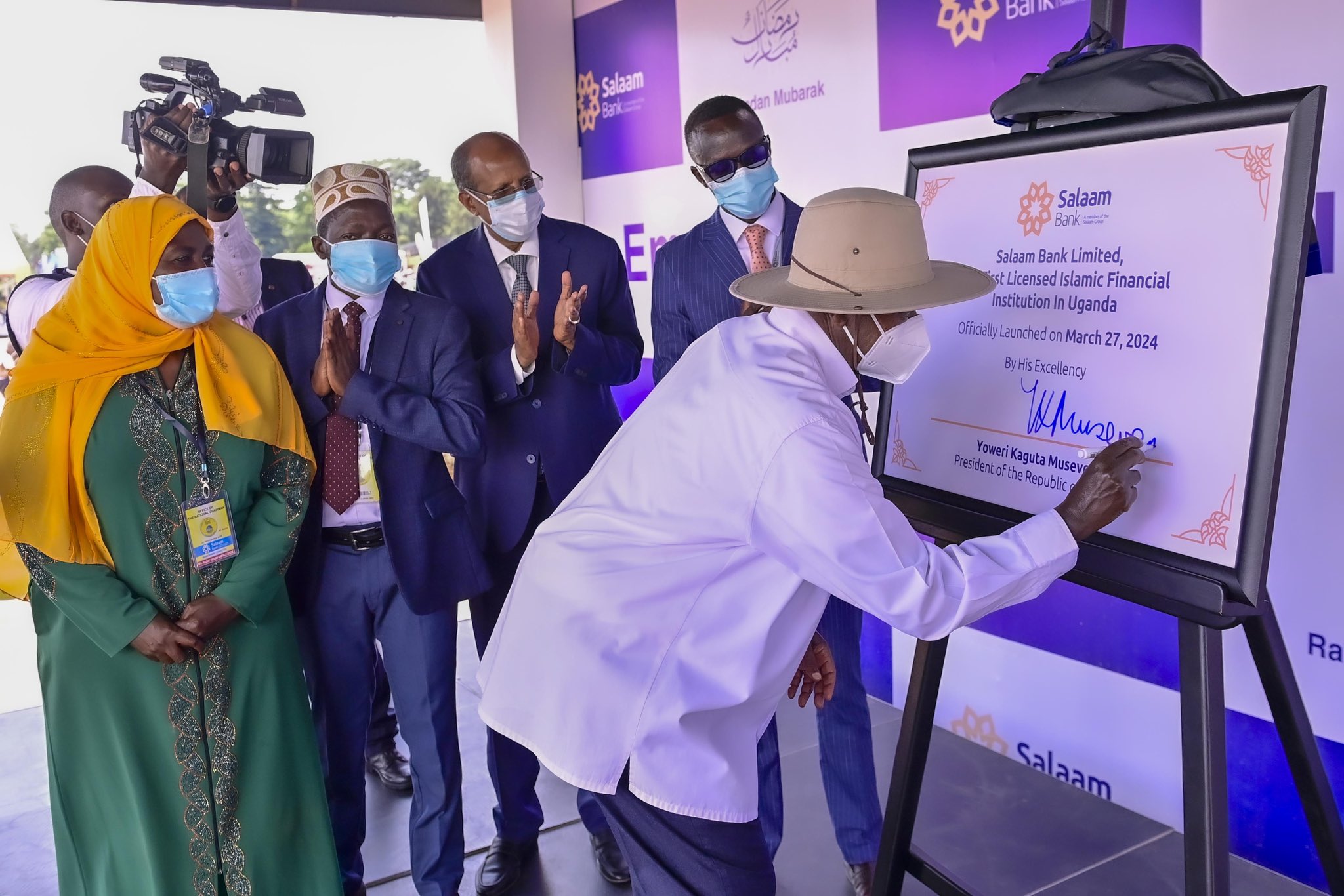 President Museveni Joins Muslims for Prayer and Launches Salaam Bank