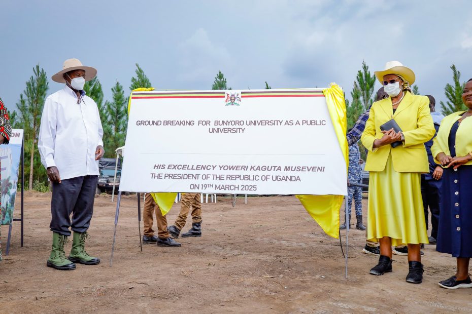 Groundbreaking for Bunyoro Public University A New Era of Education