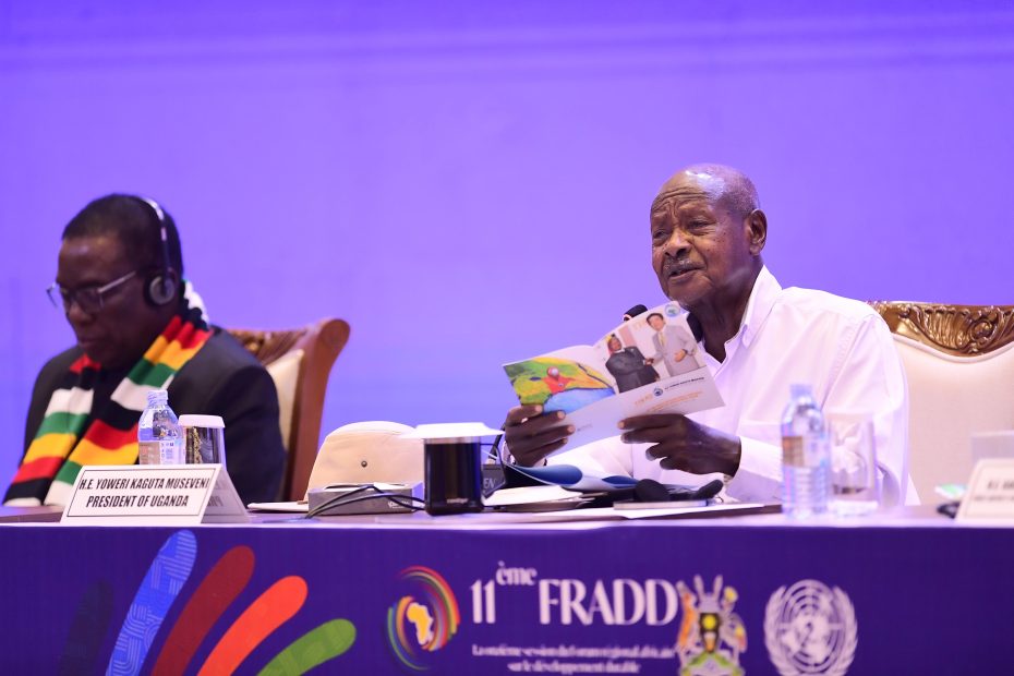 The Need for African Integration Towards Industrialization