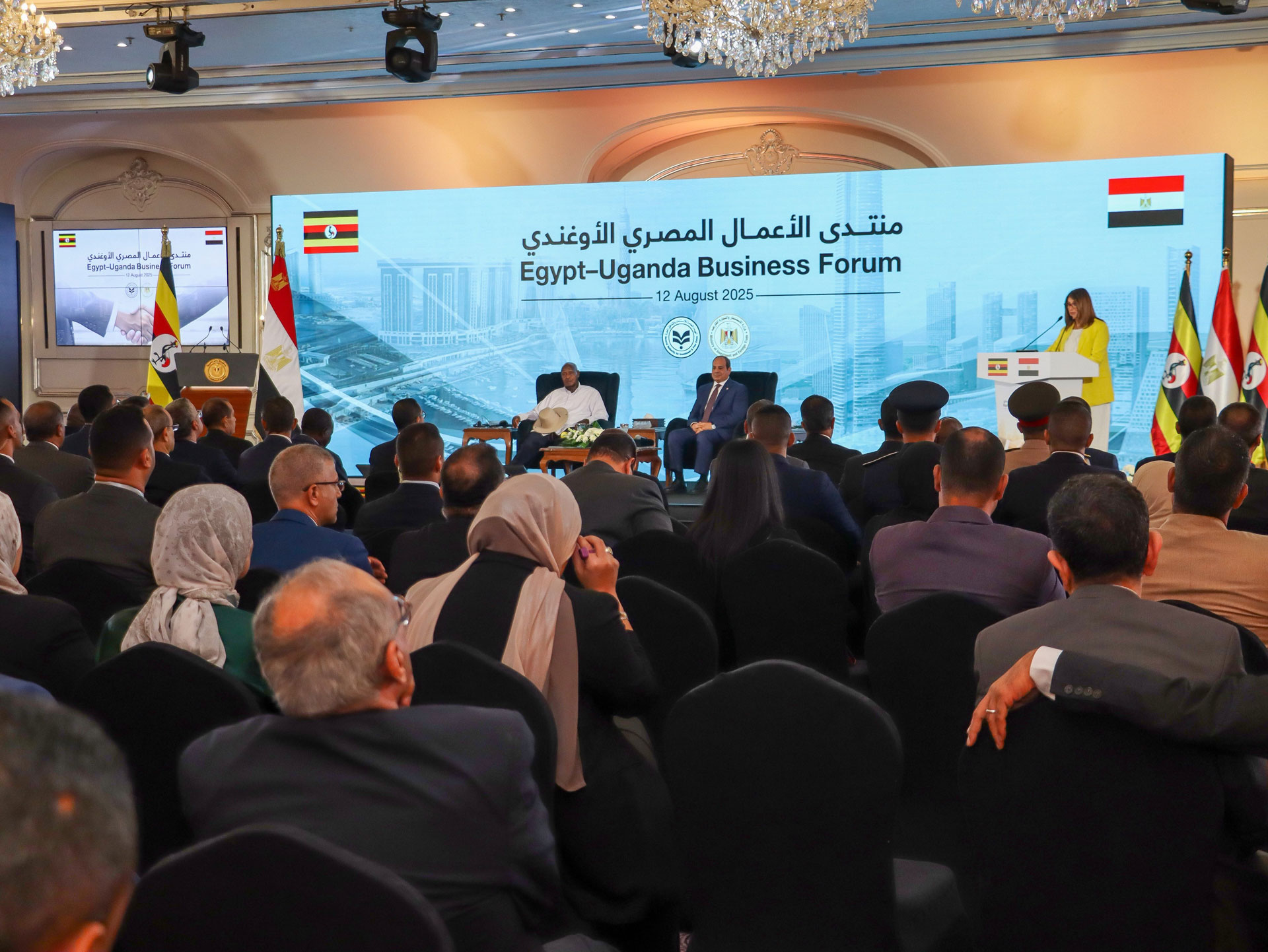 Strengthening Uganda–Egypt Economic Ties for Shared Prosperity