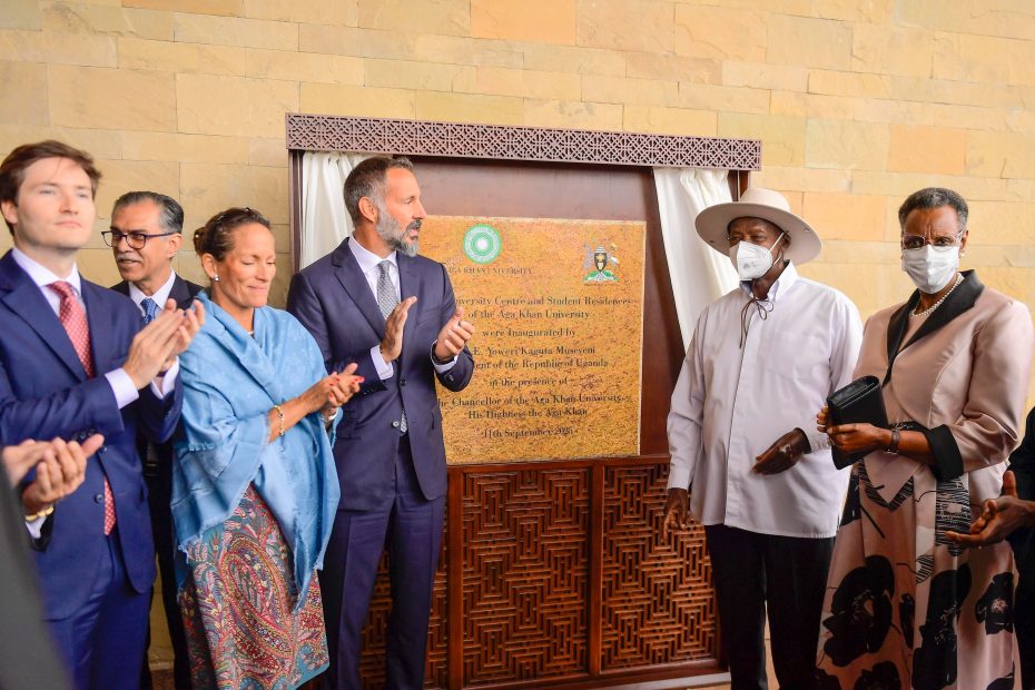 President Museveni Commissions $23.8 Million Aga Khan University