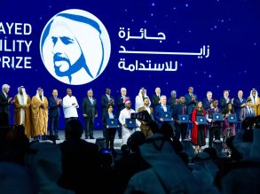 My Experience at the Zayed Sustainability Prize Awards Celebrating Global Sustainability