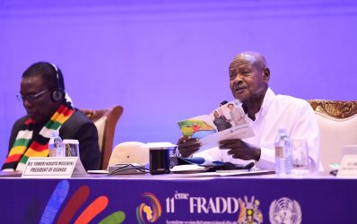 The Need for African Integration Towards Industrialization