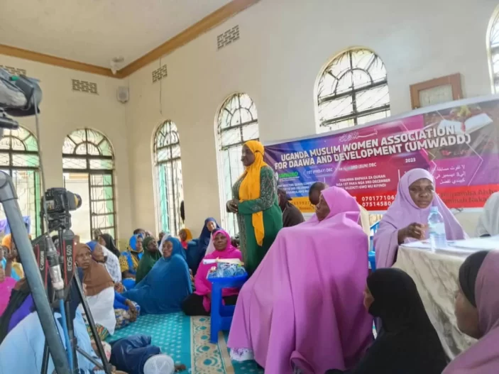 Uganda Muslim Women Association